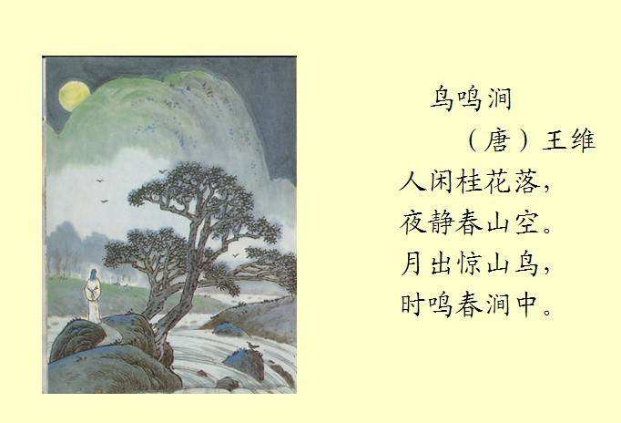 庆祝西南财经大学建校100周年大会举行